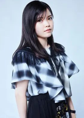 Shuri
