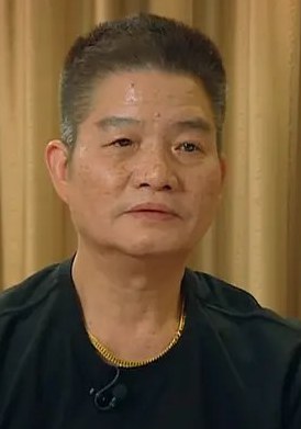 Kang Peng