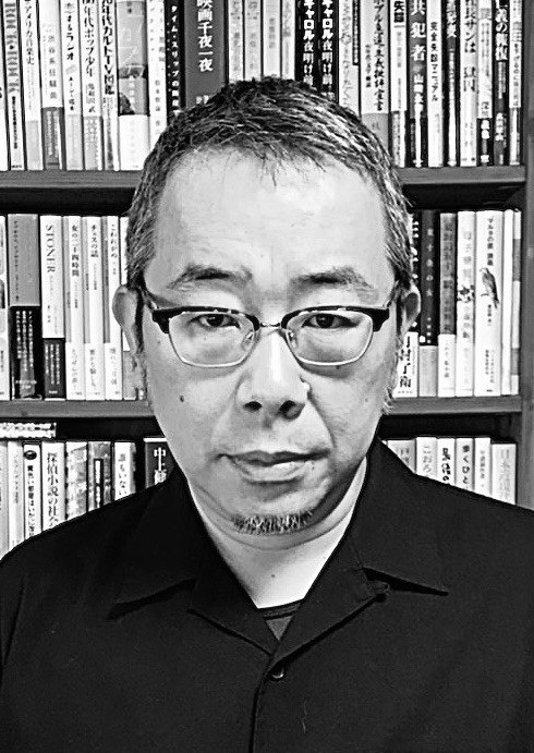 Kishū Izuchi