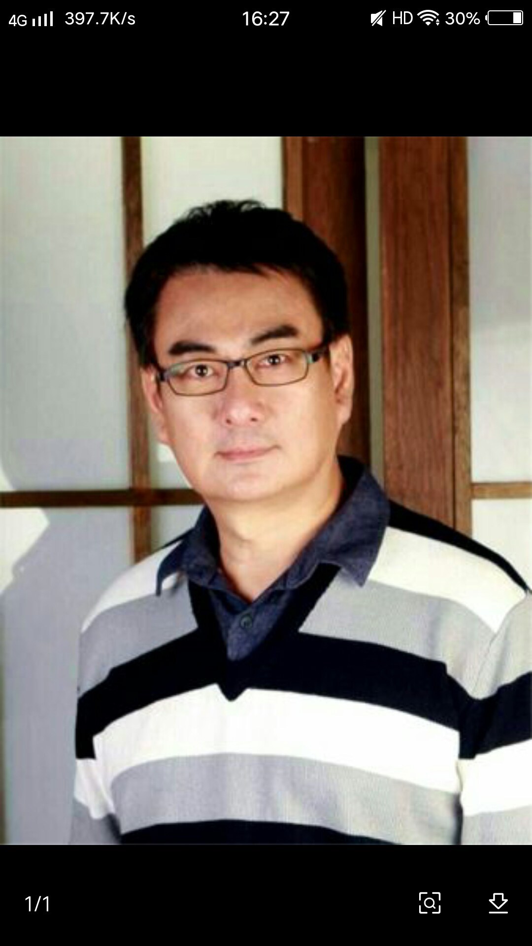 Liu Ke-Mien