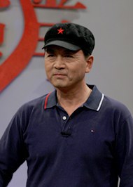 Chongle Ma