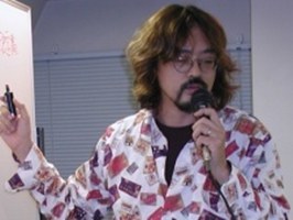 Atsushi Maekawa