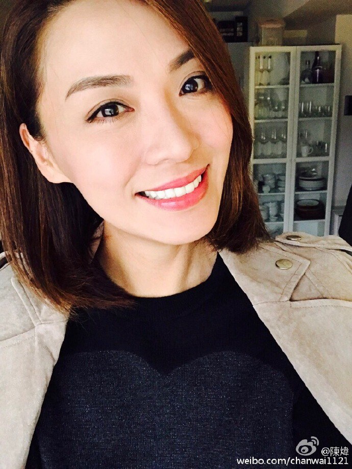 Alice Chan