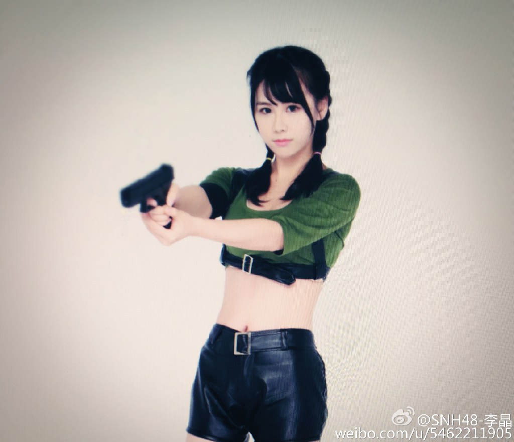 Jing Li