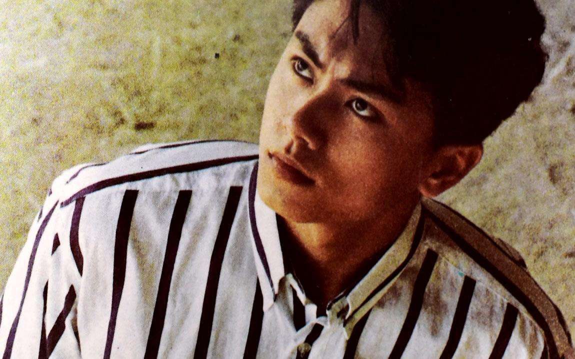 Si-Hon Wong