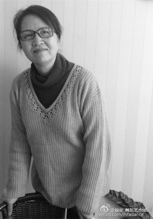 Xiao'ou Du