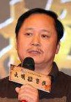 Liansheng Wang