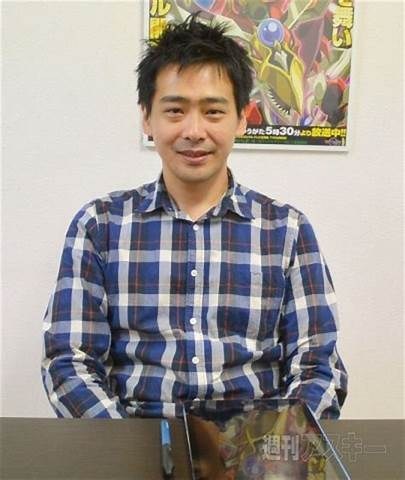 Ono Katsumi