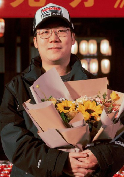 Qingjie Zeng