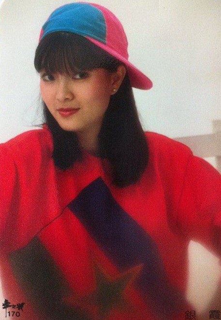 Ying Hsia
