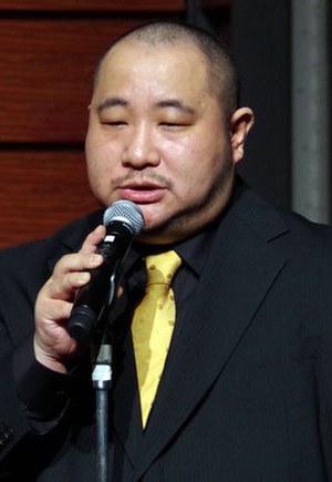 Kazunao Furuya