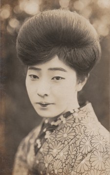 Etsuko Tamaki
