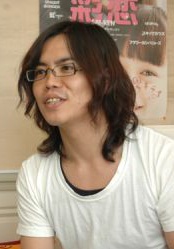 Ken Iizuka