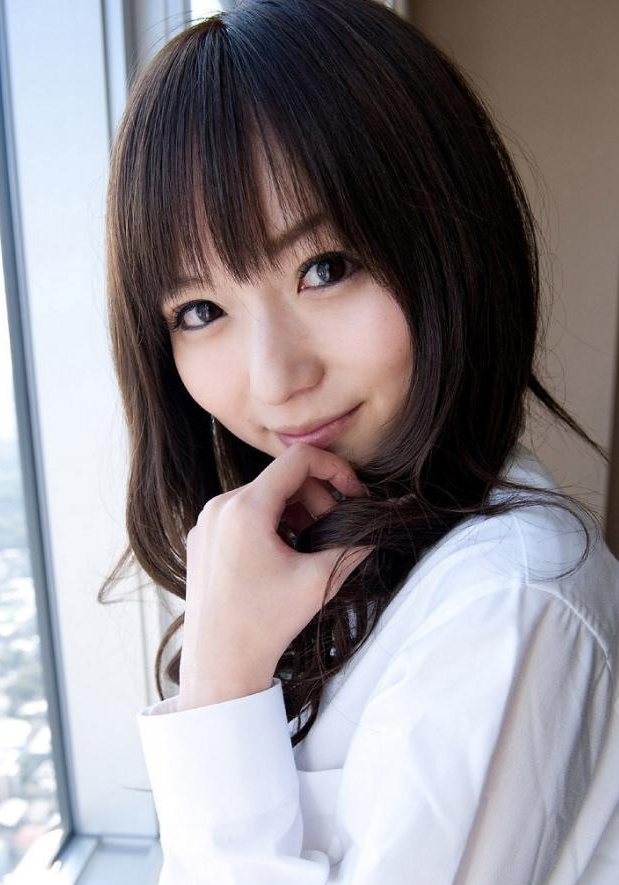 YU
