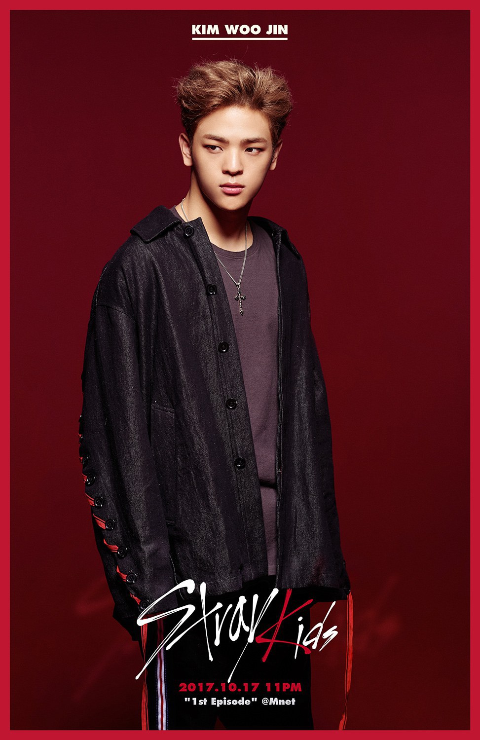 Kim Woo-jin