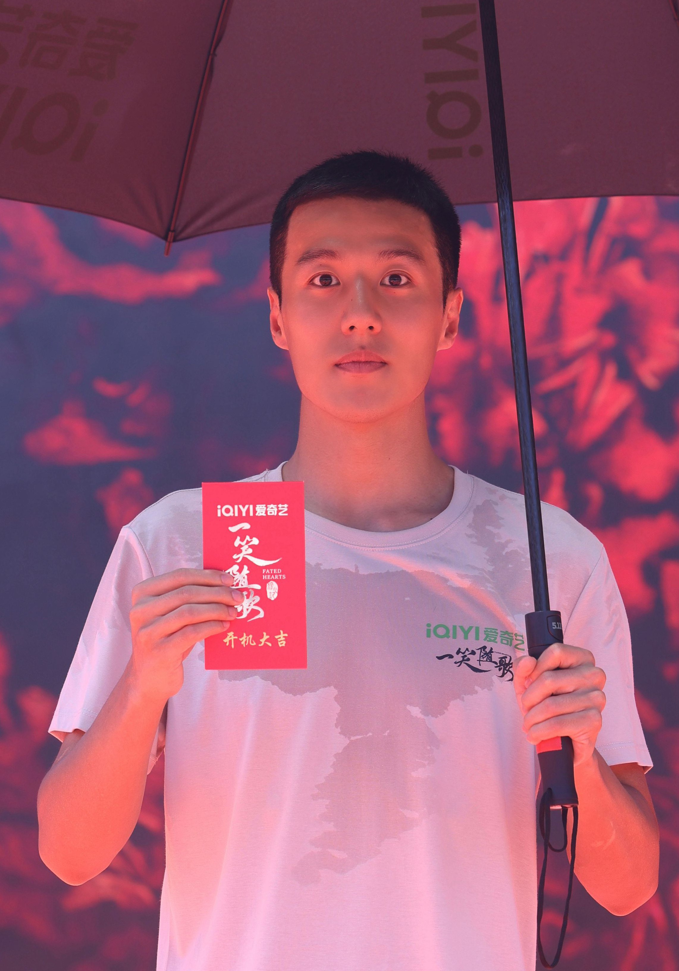 Chenglang Zhang