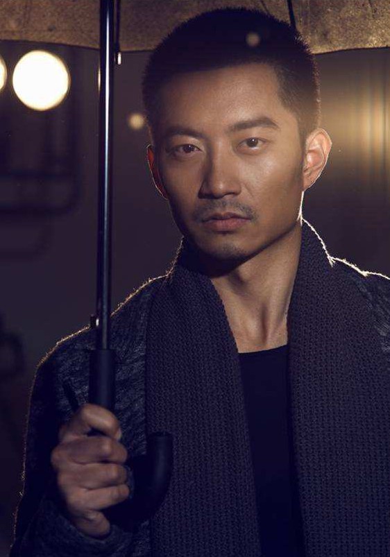 Tian Xia
