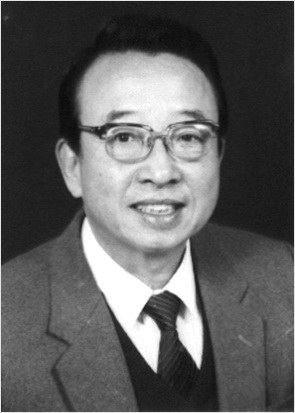 Shen Cong