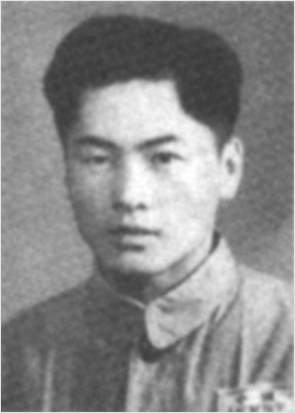 Yu Lin