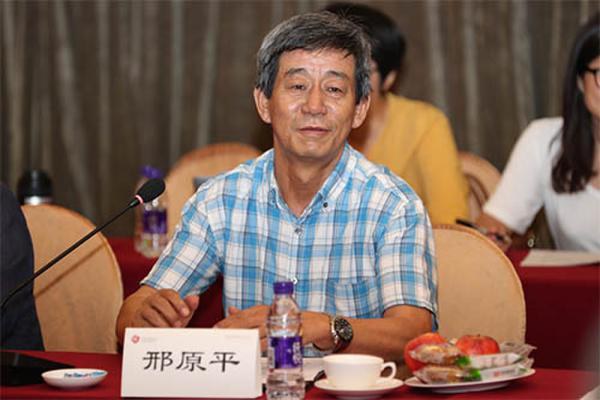 Yuanping Xing