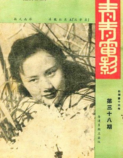 杜骊珠