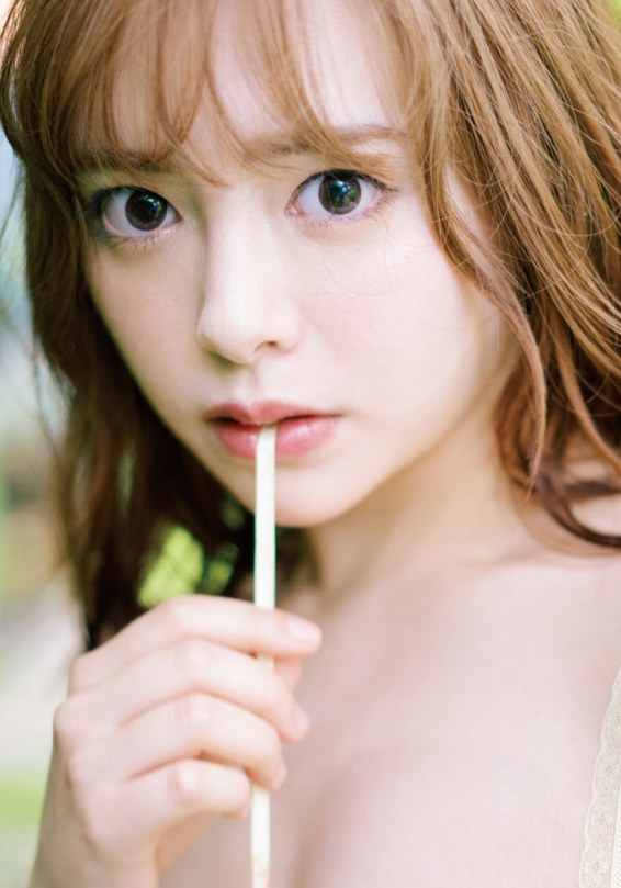 Yuna Ogura