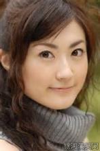 Yuka Kono