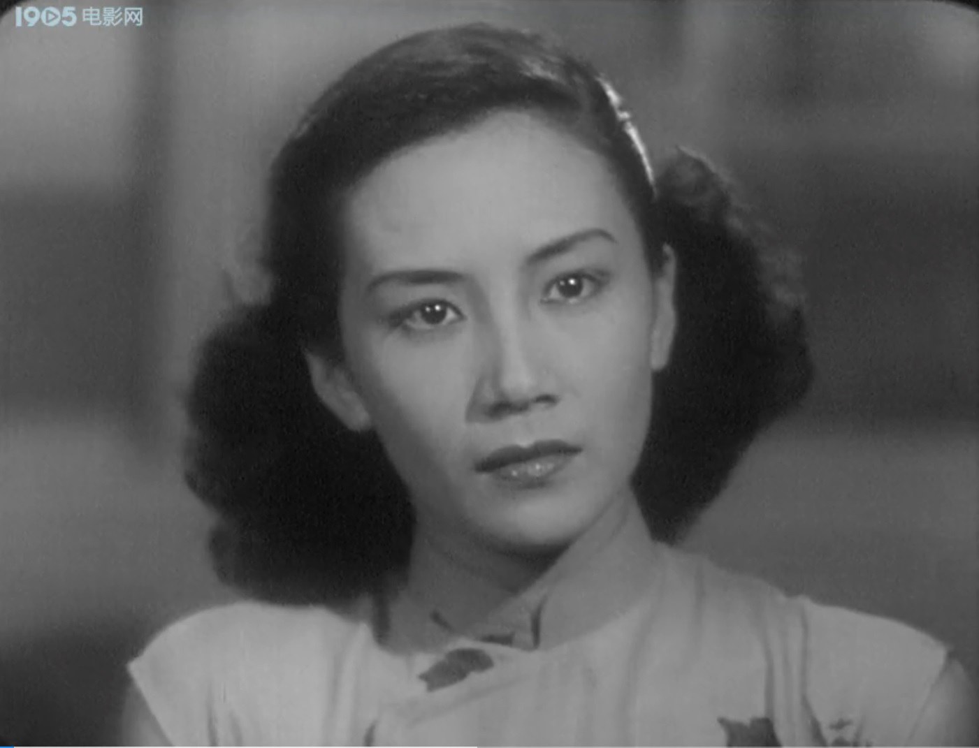汪漪