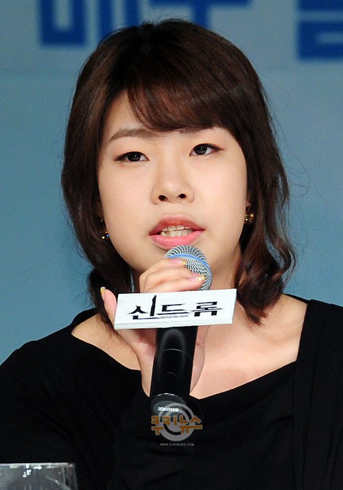 Kim Sol Ji