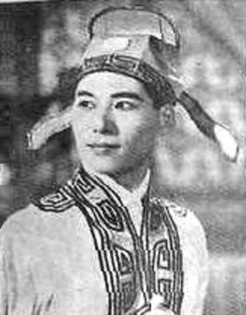 Lie Yuan