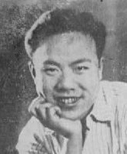 Dan Duyu