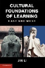 Cultural Foundations of Learning (劍橋大學出版社 2012)