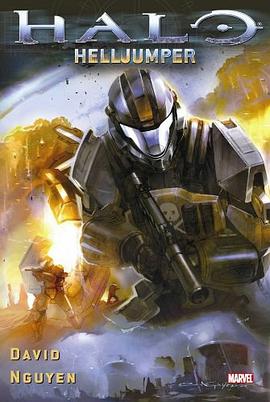 Halo