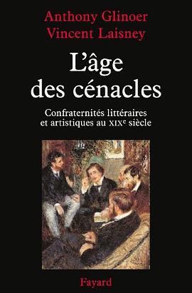 L'âge des cénacles