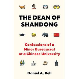 The Dean of Shandong