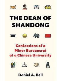 The Dean of Shandong