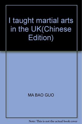 I taught martial arts in the UK