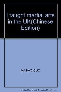 I taught martial arts in the UK 