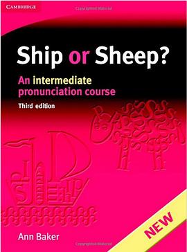 Ship or Sheep 1 Cassette