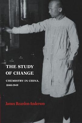 The Study of Change