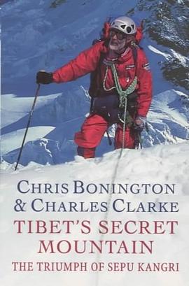 Tibet's Secret Mountain