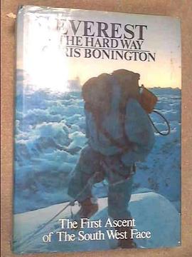 Everest the Hard Way