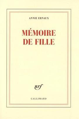 Mémoire de fille