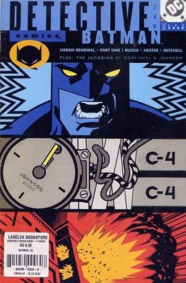 Detective Batman Comics #748 (Urban Renewal Part 1)