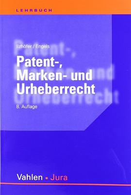 Patent-, Marken- und Urheberrecht