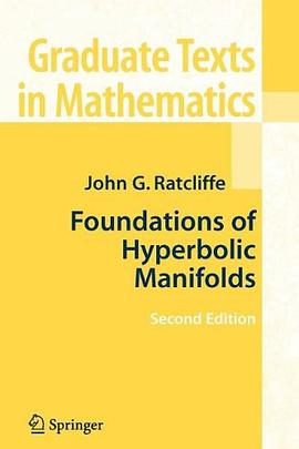 Foundations of Hyperbolic Manifolds