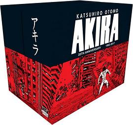 Akira 35th Anniversary Box Set