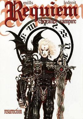 Requiem Vampire Knight