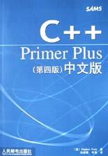 C++ Primer Plus