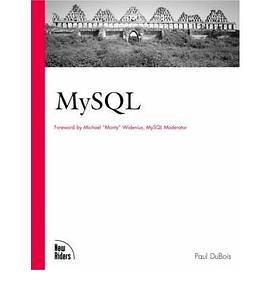 MySQL